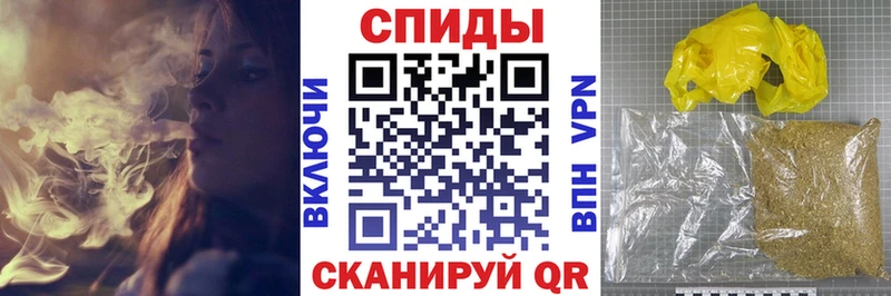 БУТИРАТ BDO 33%  Купить  Беслан 