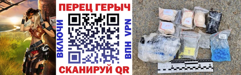 ГЕРОИН Афган  Купить  Беслан 