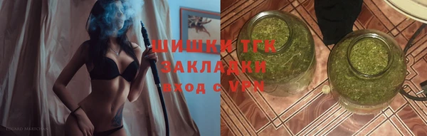 меф VHQ Красноперекопск