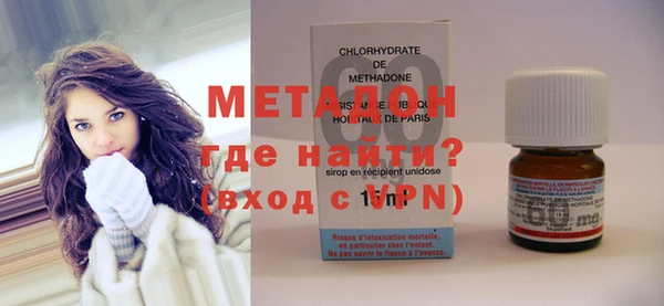 крисы Кулебаки