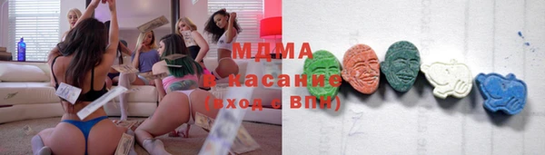 MESCALINE Краснослободск