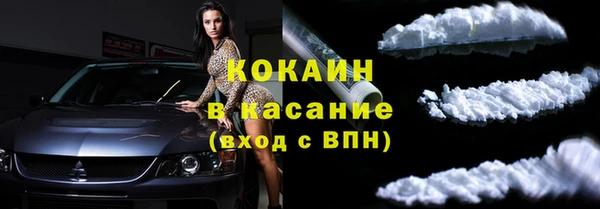 твердый Краснотурьинск