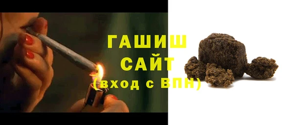 твердый Краснотурьинск
