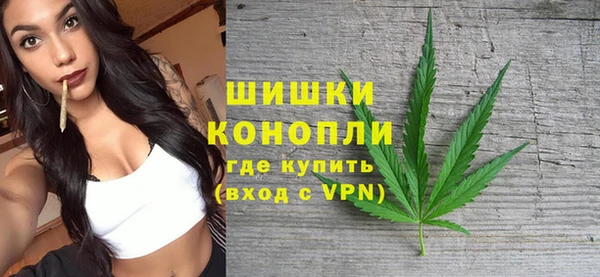 твердый Краснотурьинск