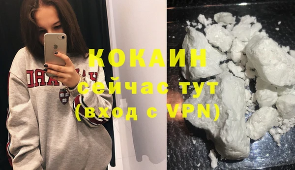 твердый Краснотурьинск