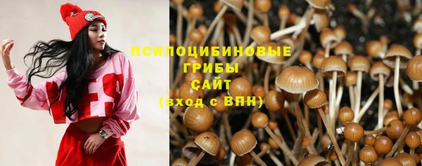 меф VHQ Красноперекопск