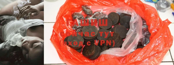 твердый Краснотурьинск